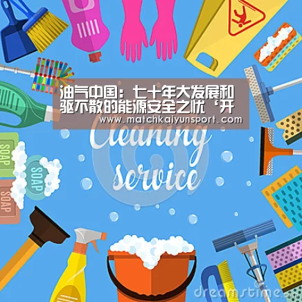 开云体育官网