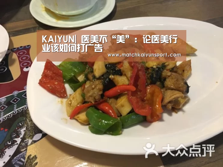 开云官网